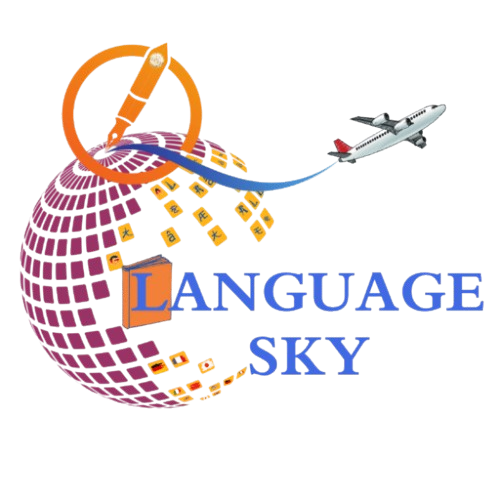 language sky logo